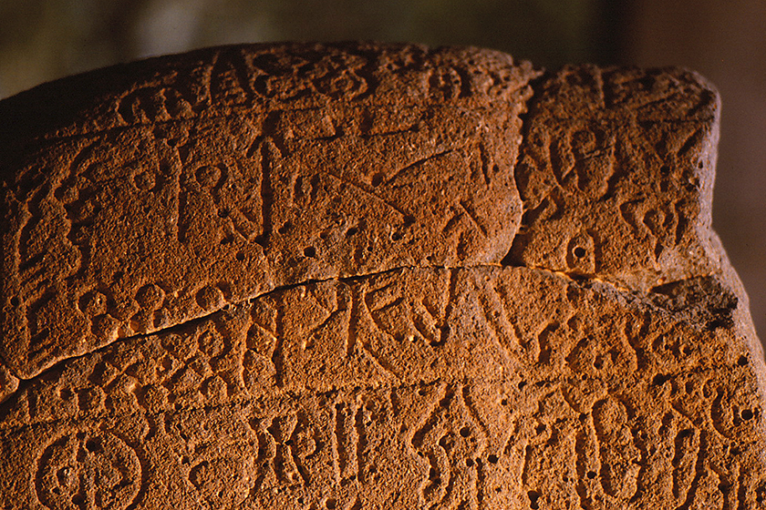 Karatepe – Löwenrücken, Detail