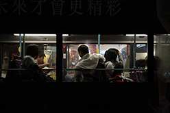 Hongkong (China), 2011